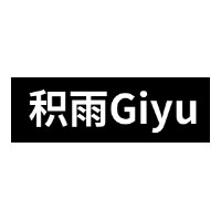 积雨/Giyu