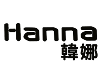 韩娜/Hanna