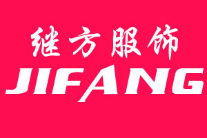 繼方/JIFANG