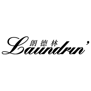 朗德林/Laundrin