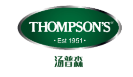 湯普森/Thompson's