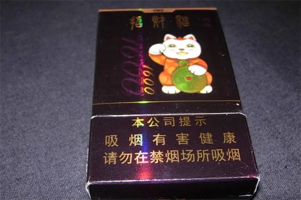 好猫招财猫1600价格是多少