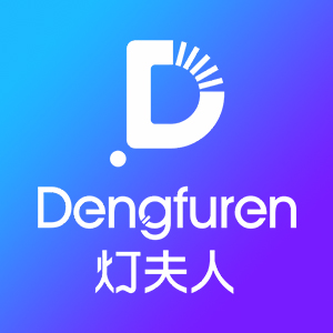 燈夫人/dengfuren