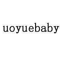 uoyuebaby