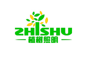 植树照明/ZHISHU