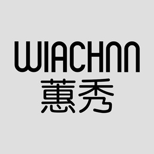 蕙秀/WIACHNN