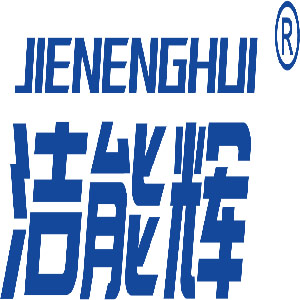 潔能輝/JIENENGHUI