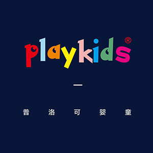 playkids