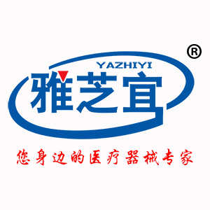 雅芝宜/YAZHIYI