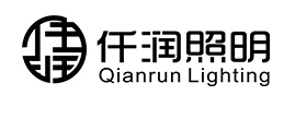 仟润照明/Qianrunlighting