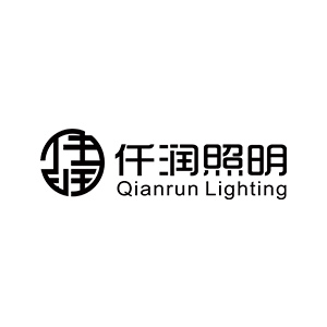 仟润照明/Qianrunlighting