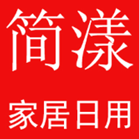 簡(jiǎn)漾