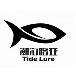 潮汐路亞/Tide Lure