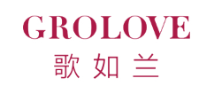 歌如兰/GROLOVE