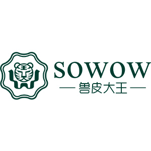 獸皮大王/SOWOW