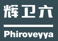 辉卫六/Phiroveyya