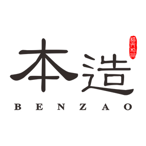 本造/benzao