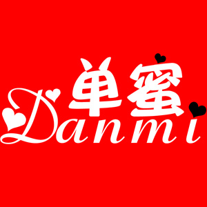 單蜜/Danmi