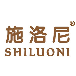 施洛尼/shiluoni