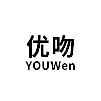 优吻/YOUWen