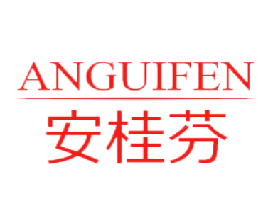 安桂芬/anguifen