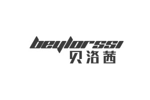 貝洛茜/BEYLORSSI