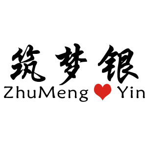 筑梦银/ZhuMengYin