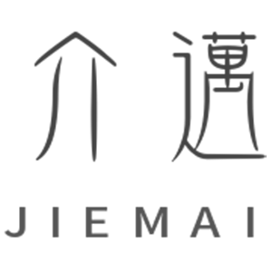 介邁/JIEMAI