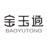 宝玉通/BAOYUTONG