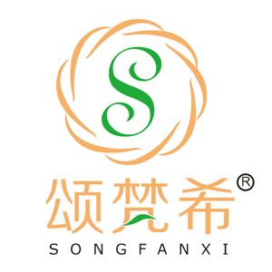 頌梵希/SONGFANXI