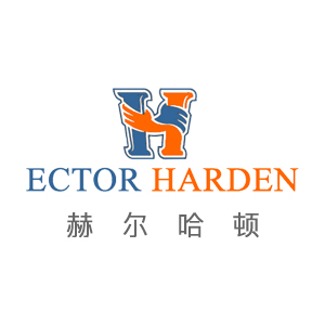 赫爾哈頓/ECTOR HARDEN