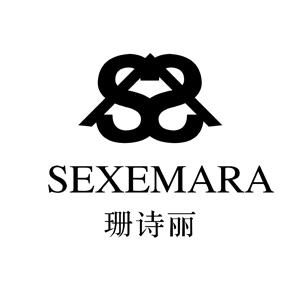 珊诗丽/SexeMara