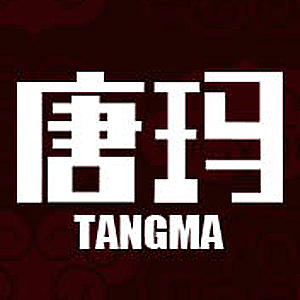 唐瑪/TANGMA