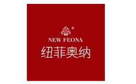 紐菲奧納/NEW FEONA