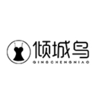 傾城鳥(niǎo)/qingchengniao