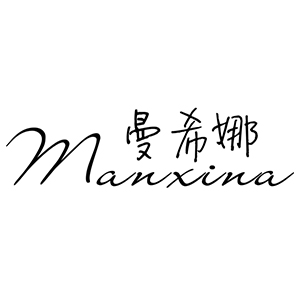 曼希娜/Manxina