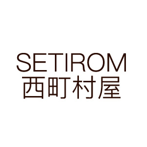 西町村屋/SETIROM