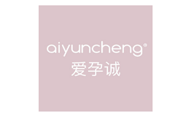 爱孕诚/aiyuncheng