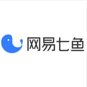 網(wǎng)易七魚