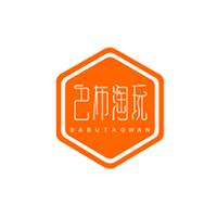 巴布淘/BABUTAO