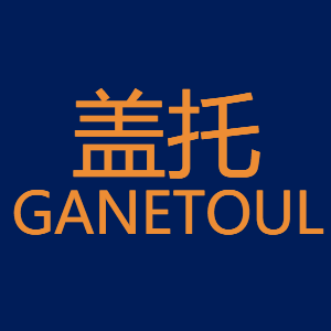 盖托/GANETOUL