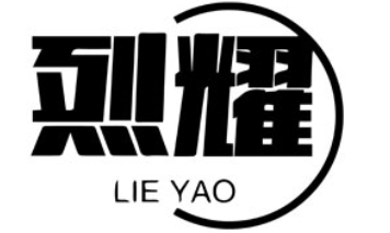 烈耀/LIEYAO