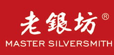 老銀坊/MASTER SILVERSMITH