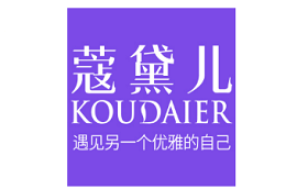 蔻黛儿/KOUDAIER