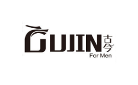 古今男士/GUJIN