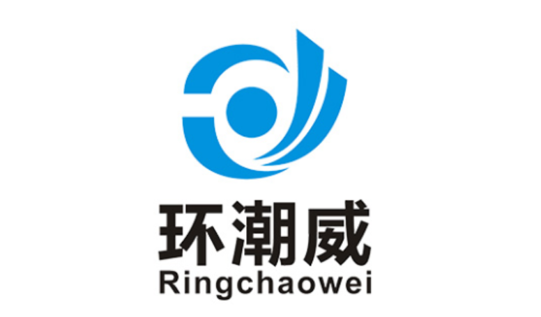 环潮威/Ringchaowei