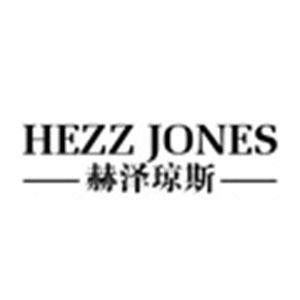 赫澤瓊斯/HEZZ JONES