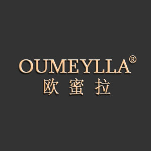 欧蜜拉/OUMEYLLA