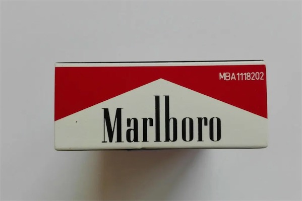 万宝路硬红阿富汗加税版多少钱一包