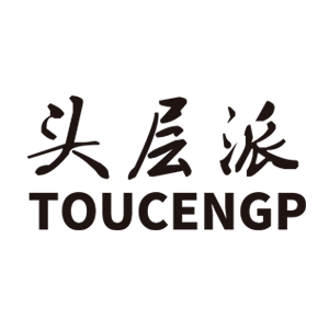 頭層派/TOUCENGP